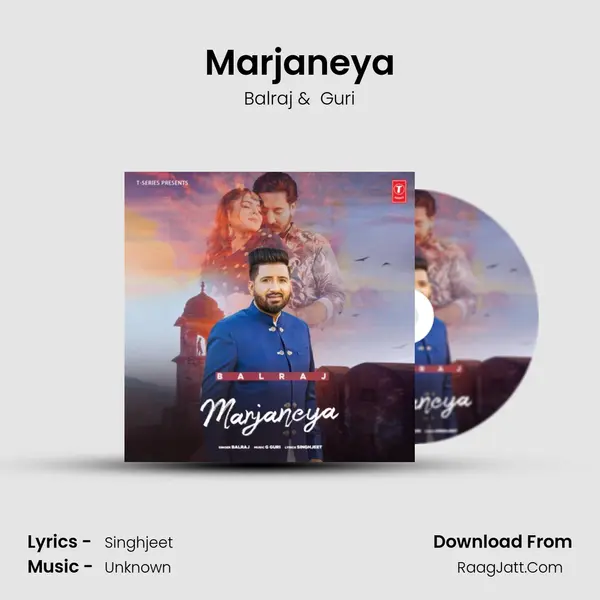 Marjaneya - Balraj