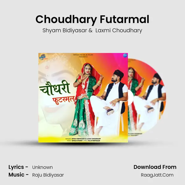 Choudhary Futarmal mp3 song