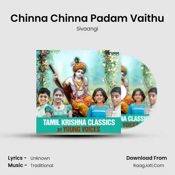 Chinna Chinna Padam Vaithu mp3 song