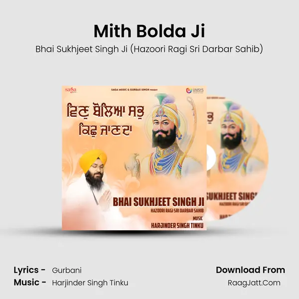 Mith Bolda Ji Cover