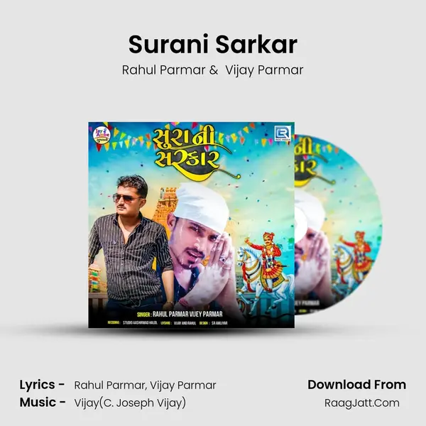 Surani Sarkar - Rahul Parmar