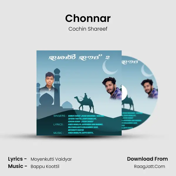 Chonnar MP3 Song by Cochin Shareef Cover