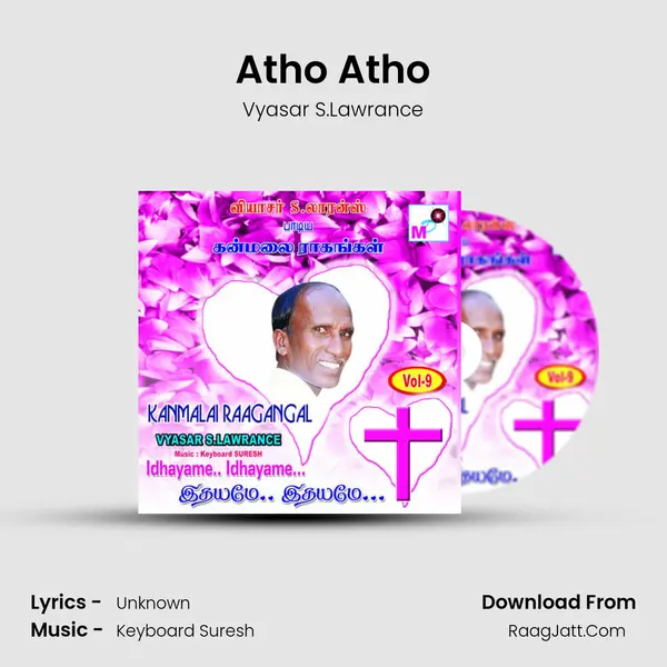 Atho Atho MP3 Song by Vyasar S.Lawrance Cover