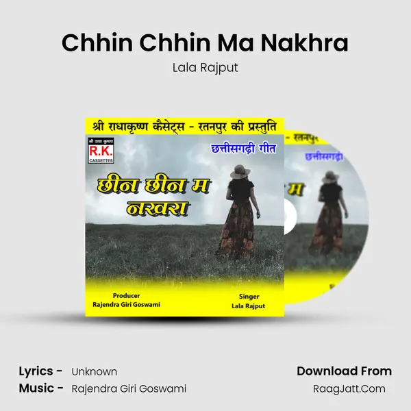 Chhin Chhin Ma Nakhra MP3 Song by Lala Rajput Cover
