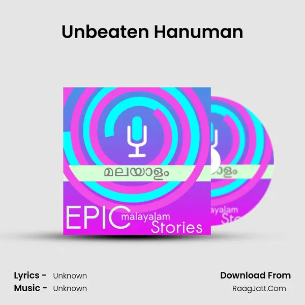 Unbeaten Hanuman MP3 Song by  Cover