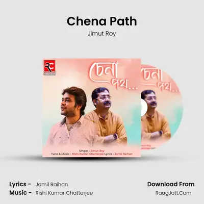 Chena Path mp3 song