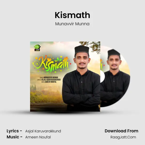 Kismath - Munavvir Munna
