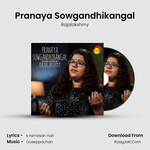 Pranaya Sowgandhikangal MP3 Song by Rajalakshmy Cover