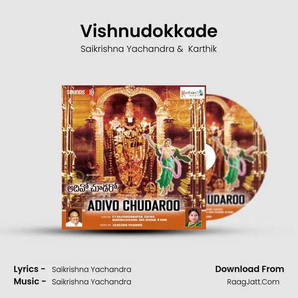 Vishnudokkade MP3 Song by Saikrishna Yachandra Cover