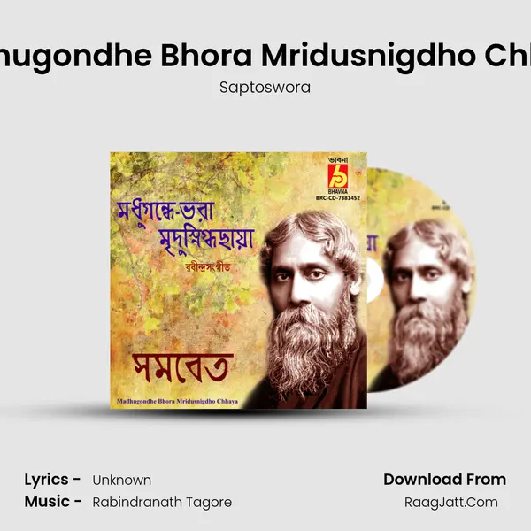 Madhugondhe Bhora Mridusnigdho Chhaya MP3 Song by Saptoswora Cover