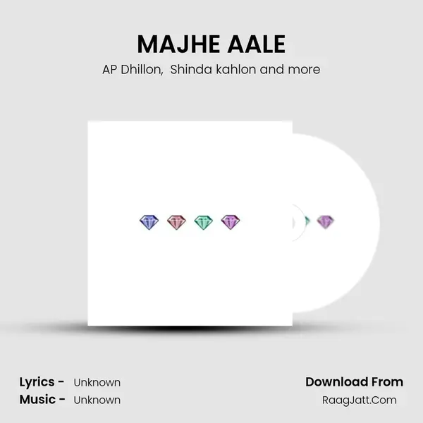 MAJHE AALE mp3 song