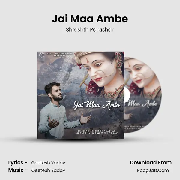 Jai Maa Ambe mp3 song