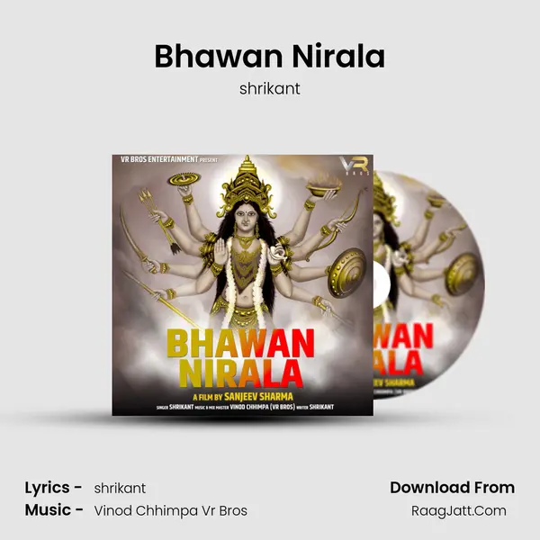 Bhawan Nirala mp3 song