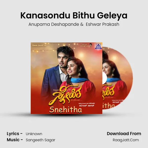 Kanasondu Bithu Geleya mp3 song
