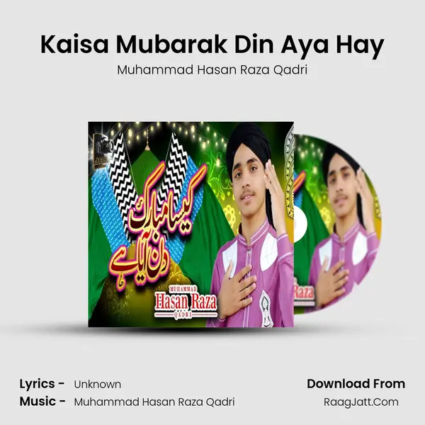 Muhammad Hasan Raza Qadri