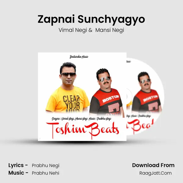 Zapnai Sunchyagyo mp3 song