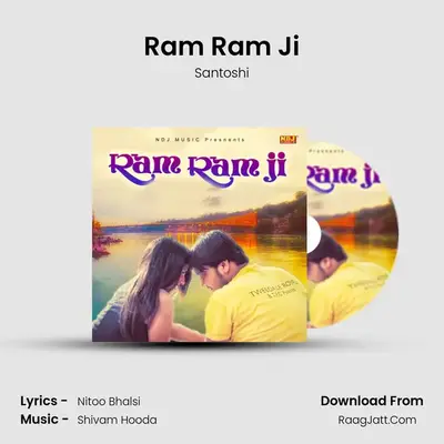 Ram Ram Ji mp3 song