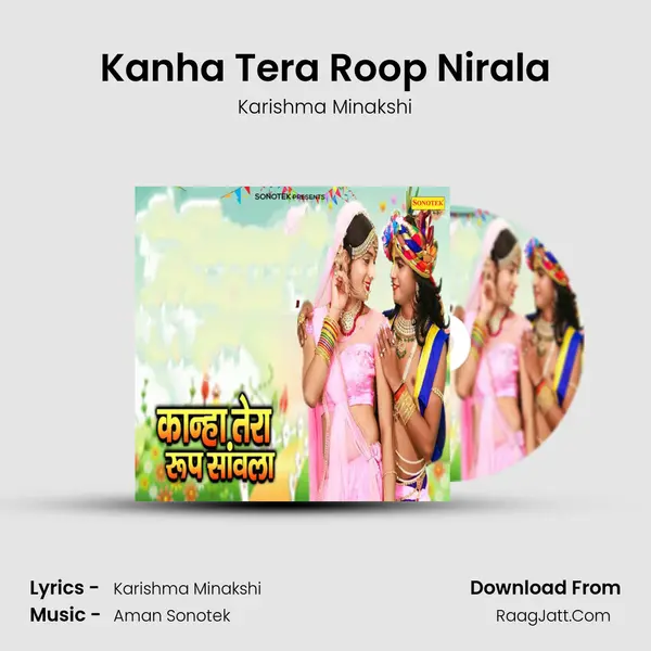 Kanha Tera Roop Nirala MP3 Song by Karishma Minakshi Cover