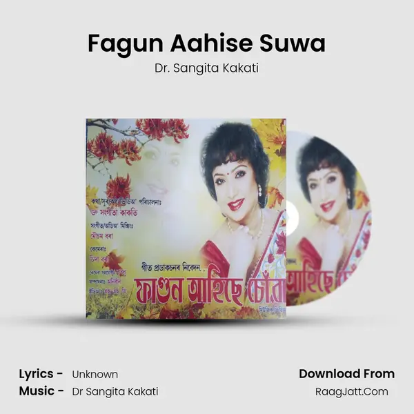 Fagun Aahise Suwa mp3 song