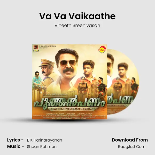 Va Va Vaikaathe MP3 Song by Vineeth Sreenivasan Cover