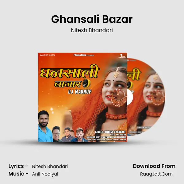 Ghansali Bazar MP3 Song by Nitesh Bhandari Cover