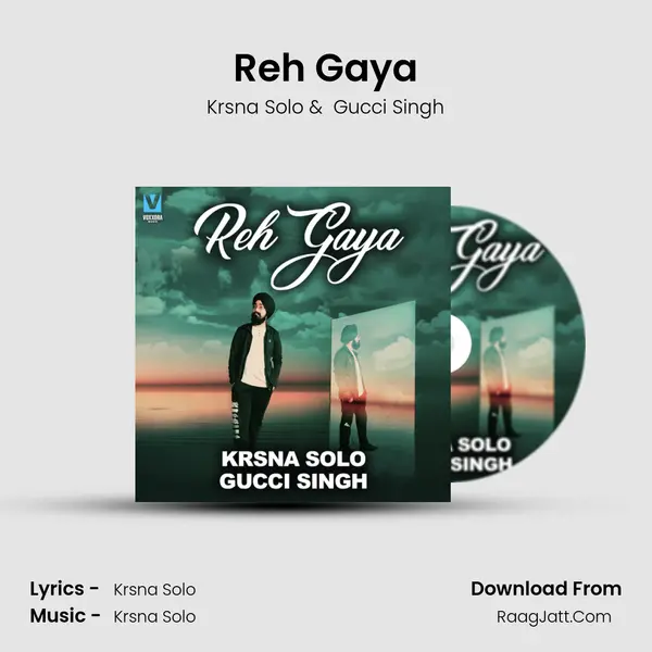 Reh Gaya mp3 song