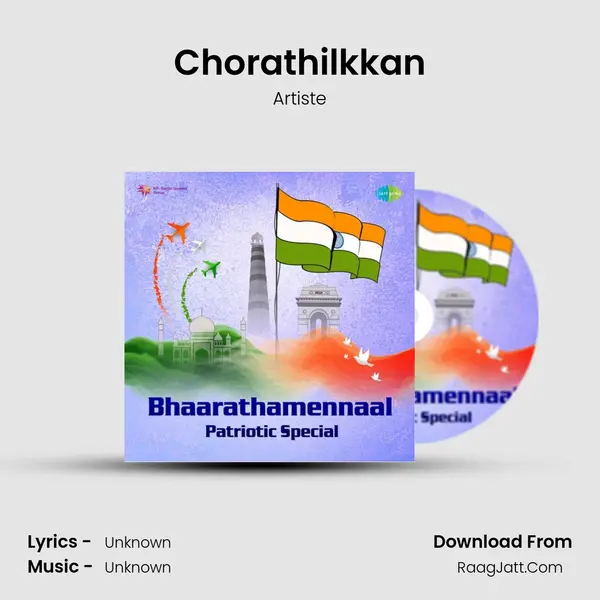 Chorathilkkan MP3 Song by Artiste Cover