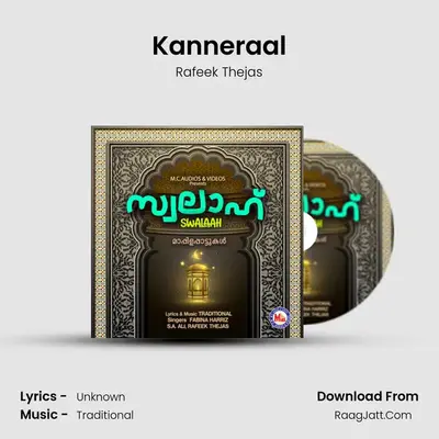 Kanneraal mp3 song