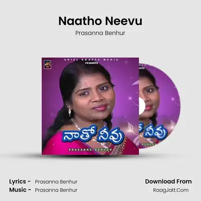 Prasanna Benhur