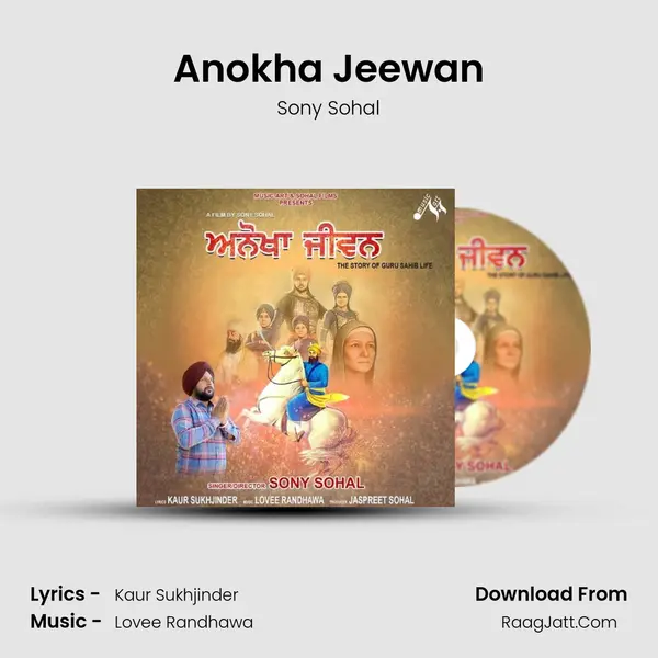 Anokha Jeewan - Sony Sohal