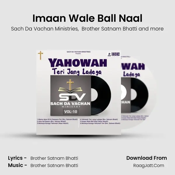 Imaan Wale Ball Naal mp3 song