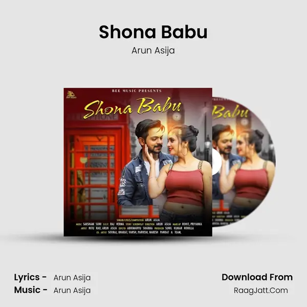 Shona Babu - 