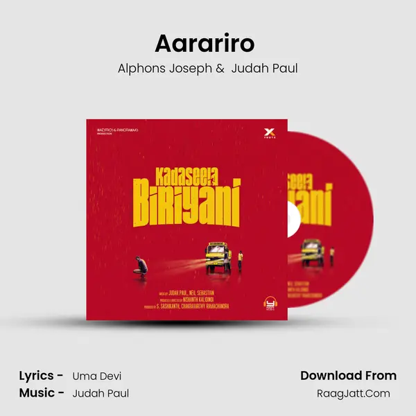 Aarariro (Acoustic) MP3 Song by Alphons Joseph Cover
