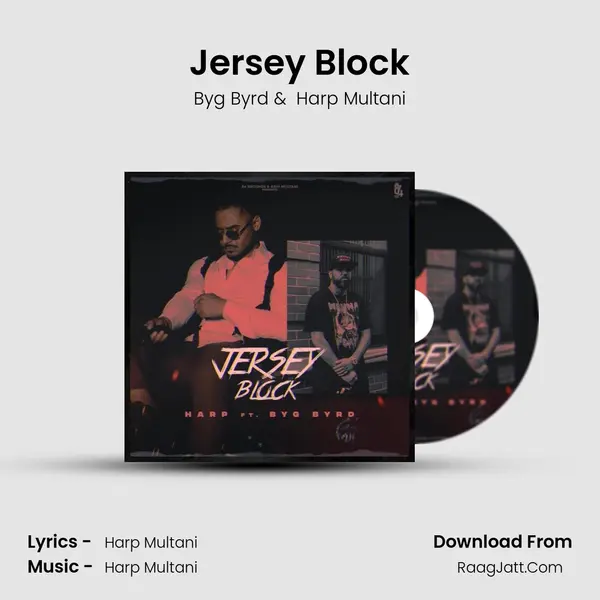 Jersey Block - Byg Byrd
