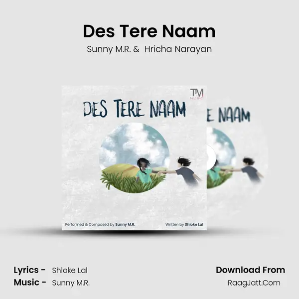 Des Tere Naam mp3 song