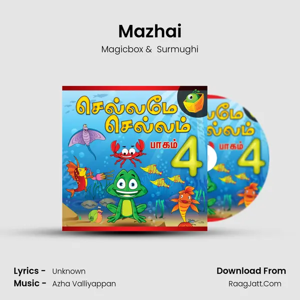 Mazhai Cover