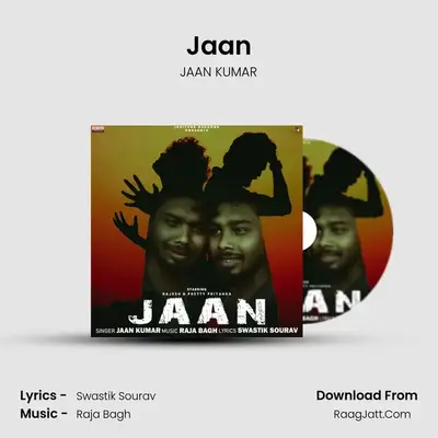 Jaan MP3 Song by JAAN KUMAR Cover