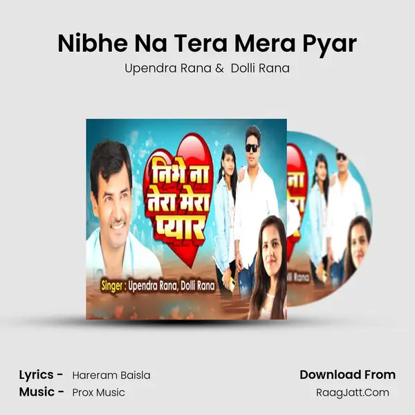 Nibhe Na Tera Mera Pyar mp3 song