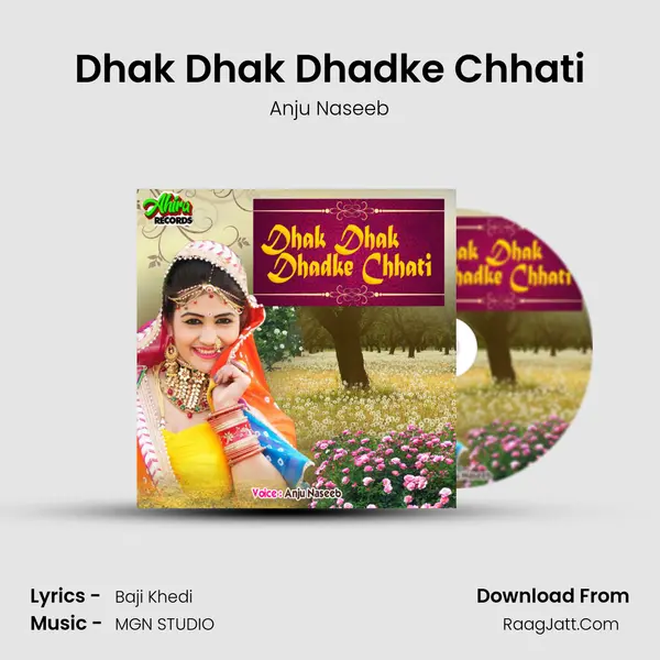 Dhak Dhak Dhadke Chhati Cover
