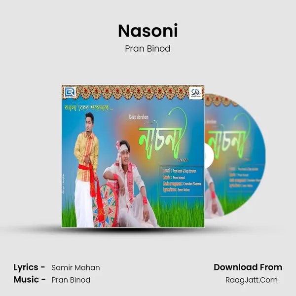 Nasoni mp3 song