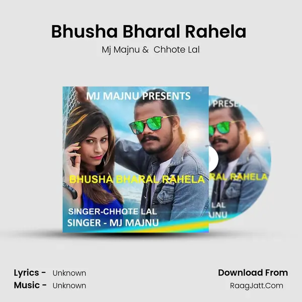 Bhusha Bharal Rahela ( Nagpuri Song ) MP3 Song by Mj Majnu Cover