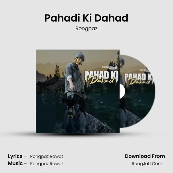 Pahadi Ki Dahad mp3 song
