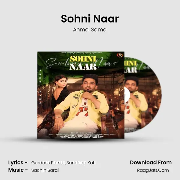 Anmol Sama