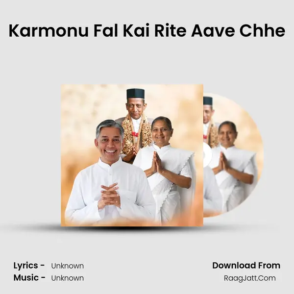 Karmonu Fal Kai Rite Aave Chhe MP3 Song by  Cover