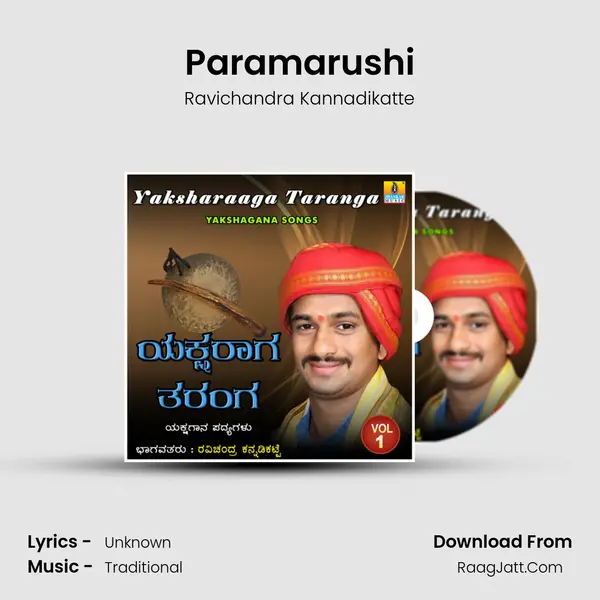 Paramarushi MP3 Song by Ravichandra Kannadikatte Cover