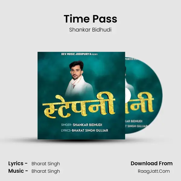Time Pass MP3 Song by Shankar Bidhudi Cover