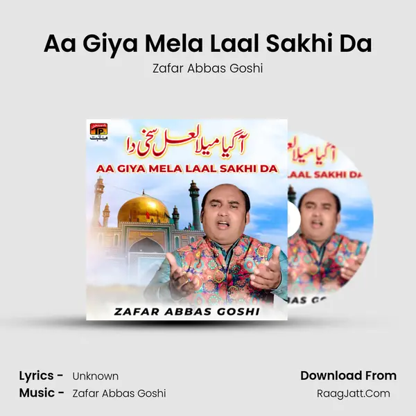 Zafar Abbas Goshi