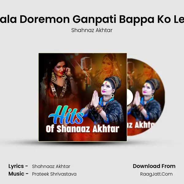 Chala Doremon Ganpati Bappa Ko Lena MP3 Song by Shahnaz Akhtar Cover