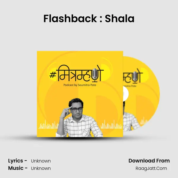 Flashback : Shala MP3 Song by  Cover