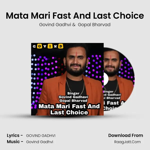 Mata Mari Fast And Last Choice mp3 song